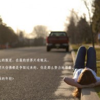 word2019官方下载免费版电脑版